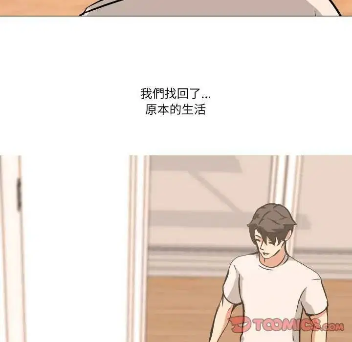 第38話