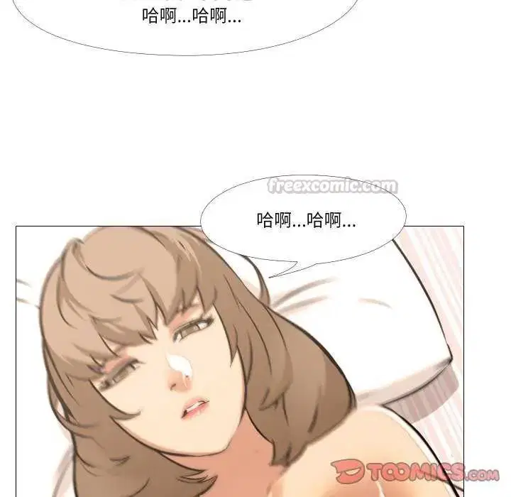第38話