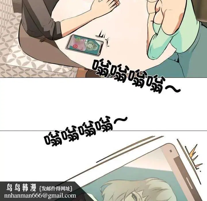 第38話