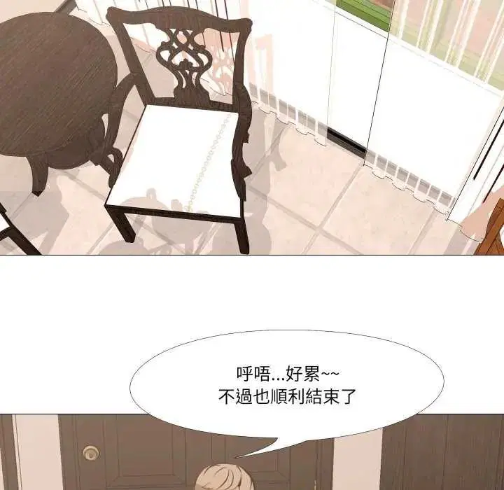 第38話