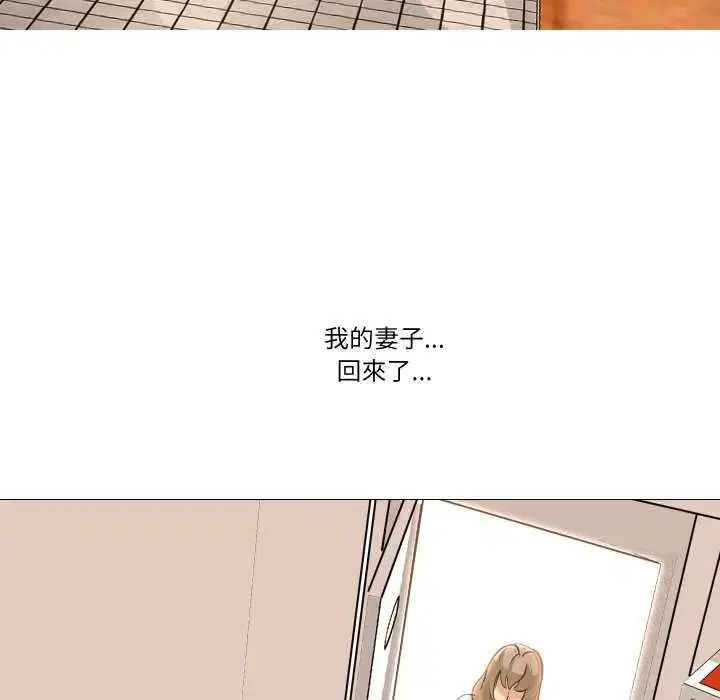 第38話