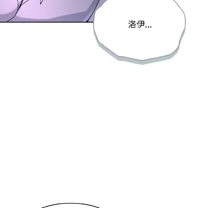 第4話 - 第84页