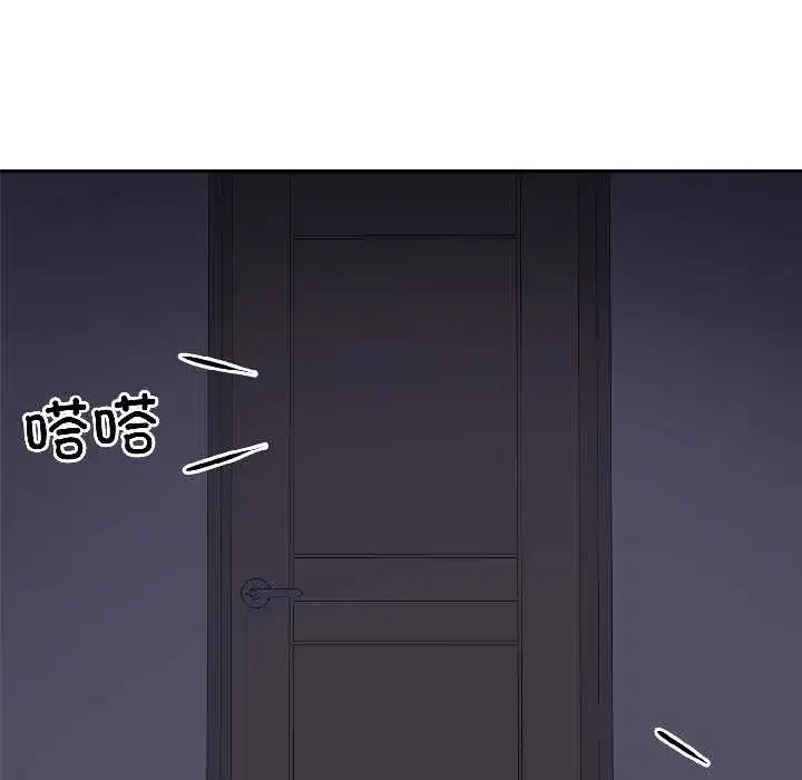 第5話 - 第125页