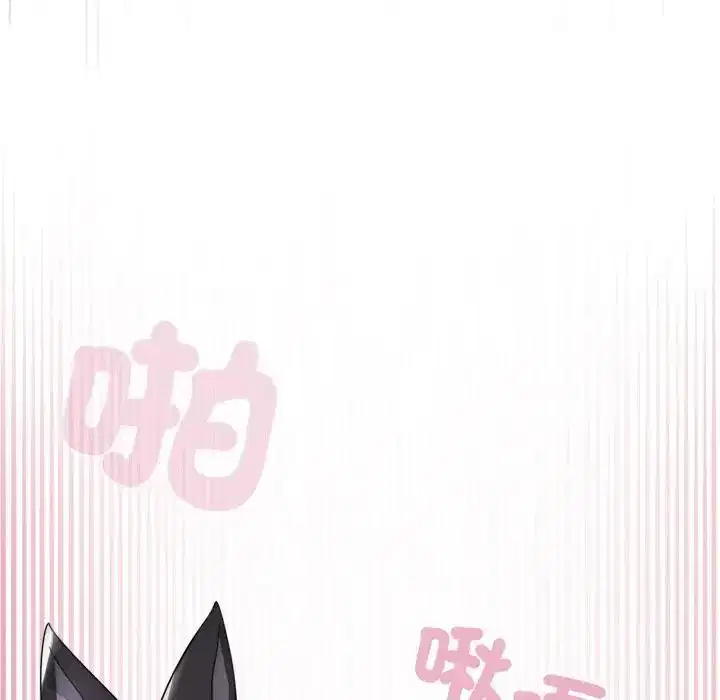 第10話 - 第106页