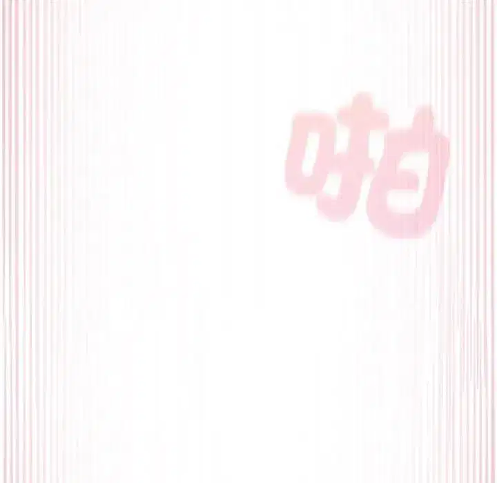 第10話 - 第109页