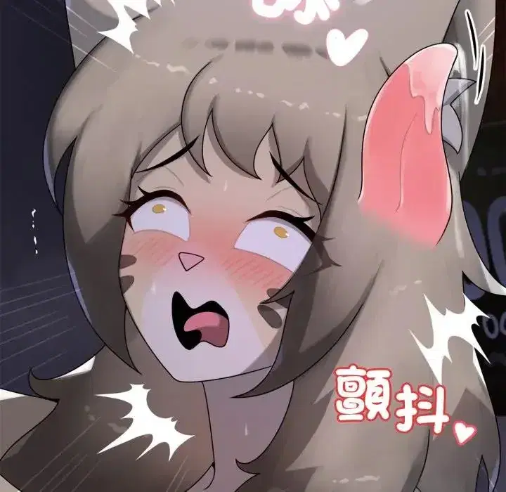 第10話 - 第122页