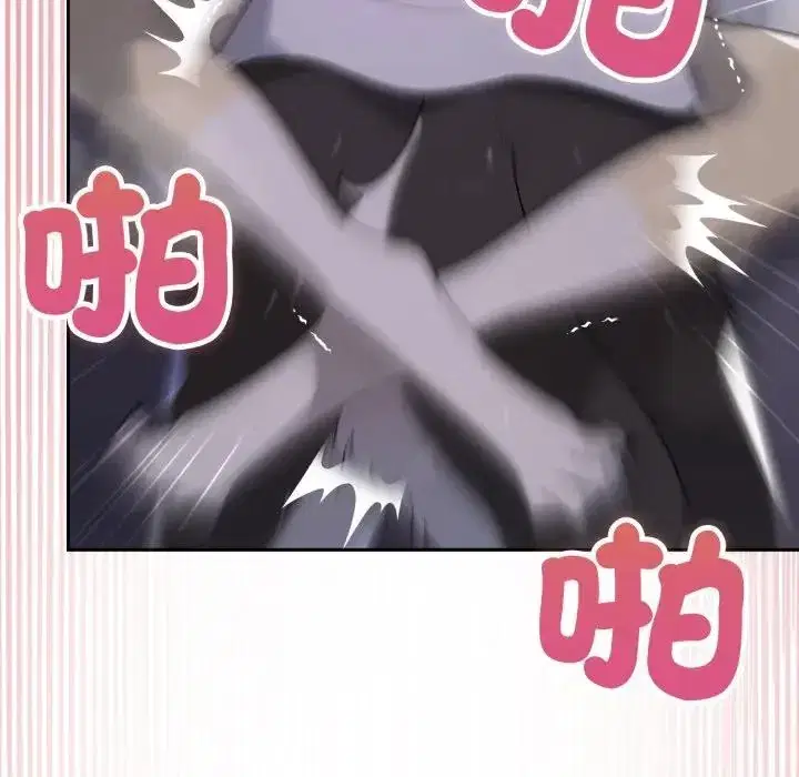 第10話 - 第137页