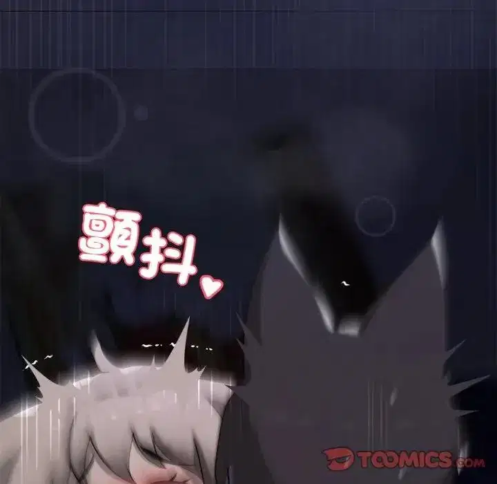 第10話 - 第140页