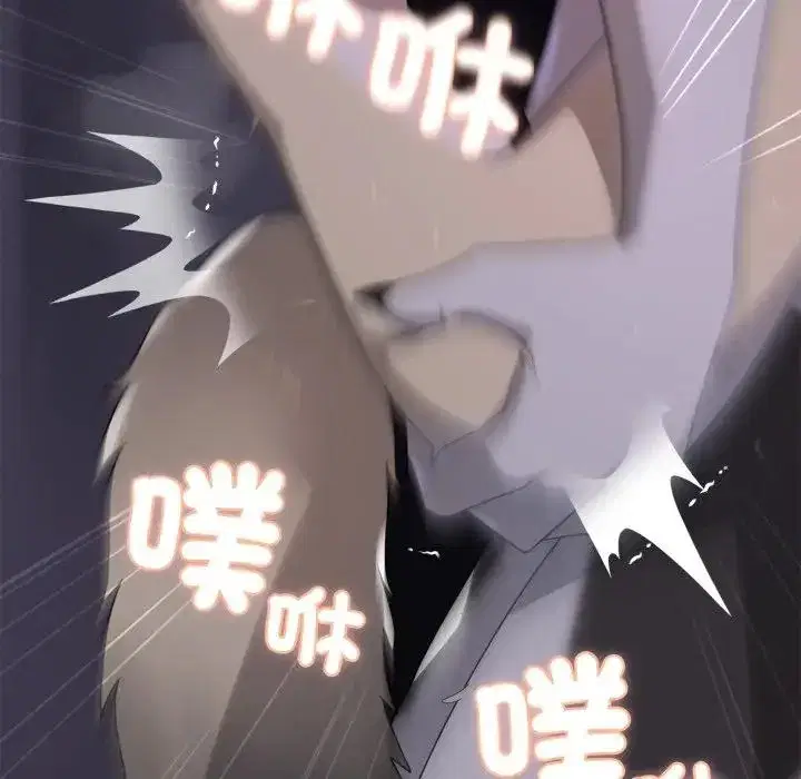 第10話 - 第149页