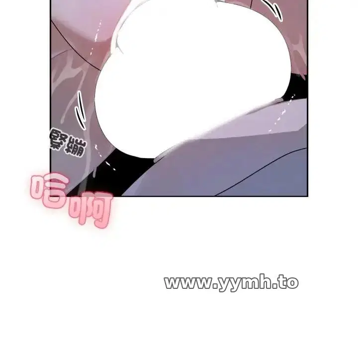 第10話 - 第152页