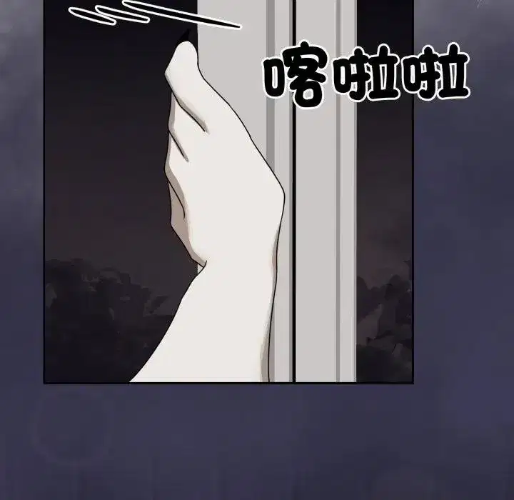 第10話 - 第163页