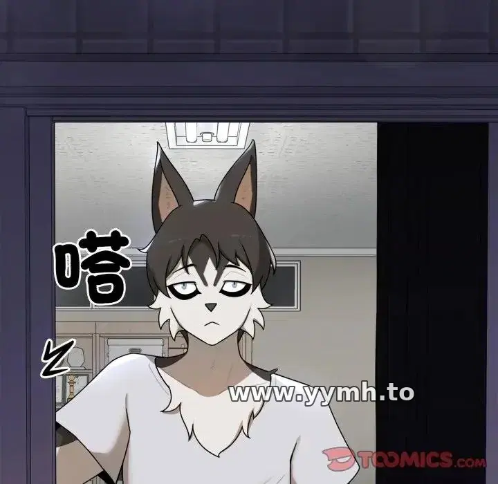 第10話 - 第164页