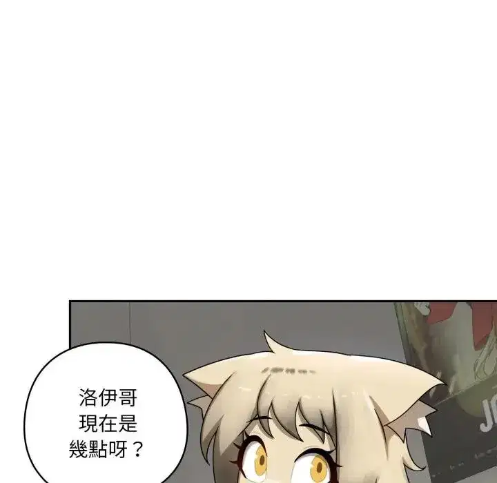 第10話 - 第166页