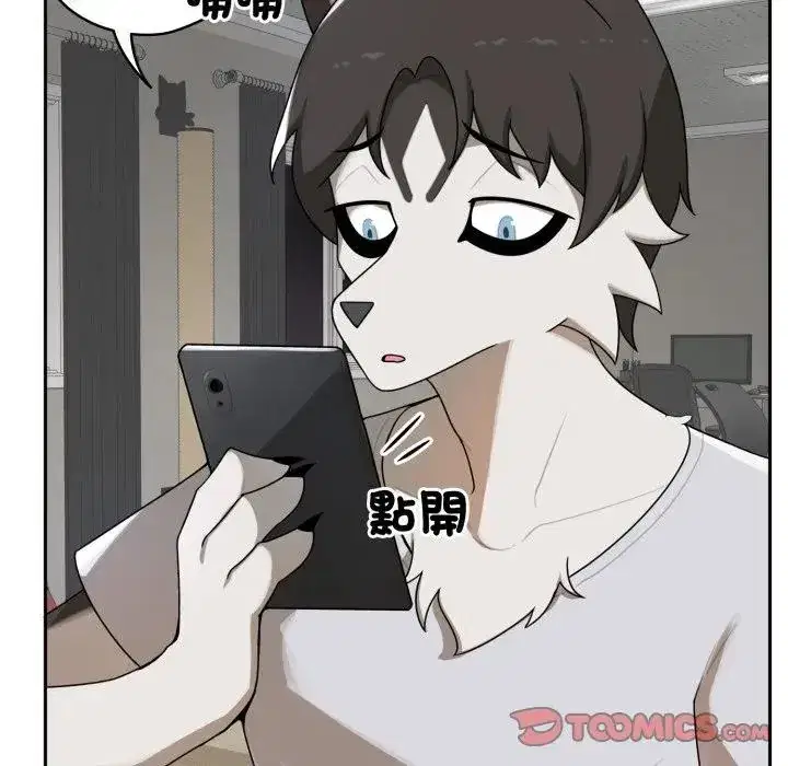 第10話 - 第172页