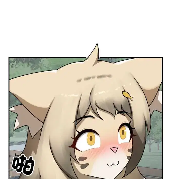 第11話 - 第109页