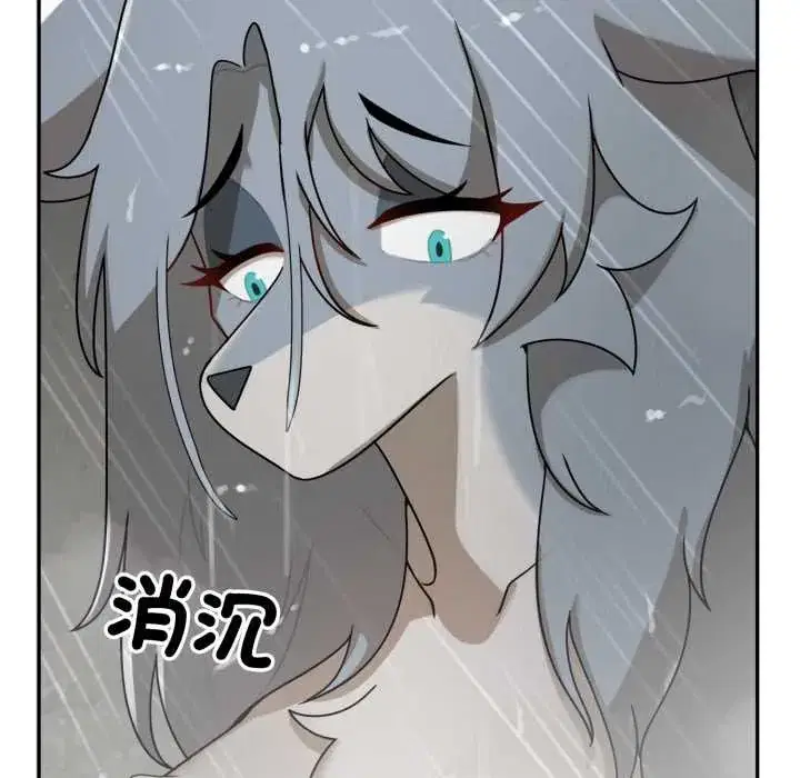 第11話 - 第128页