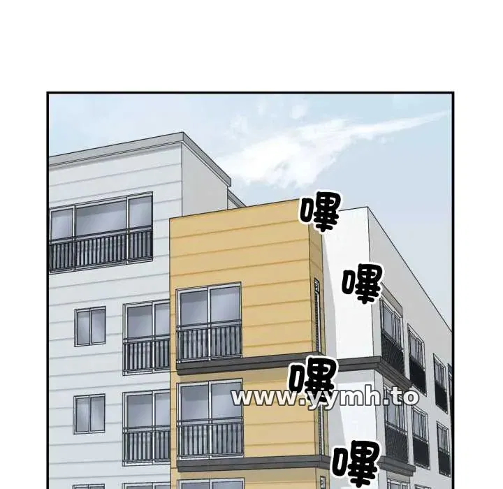 第11話 - 第136页