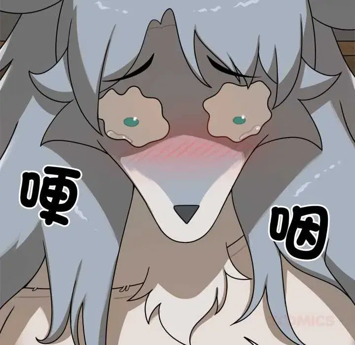 第11話 - 第164页