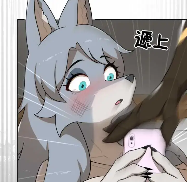 第11話 - 第181页