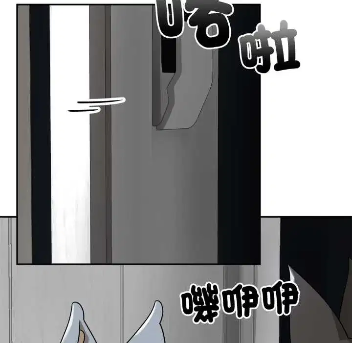 第12話 - 第114页