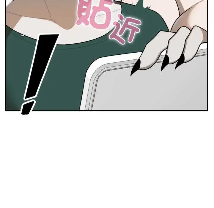 第12話 - 第154页