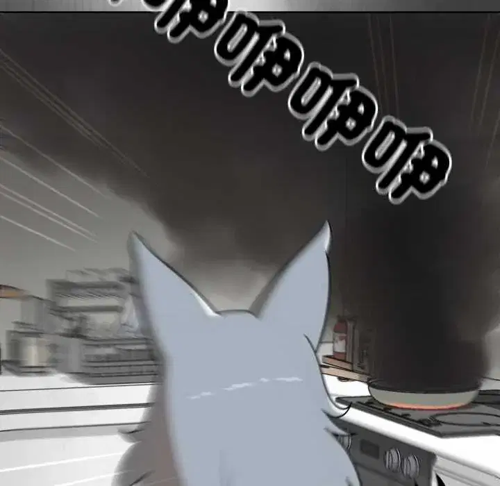 第12話 - 第171页