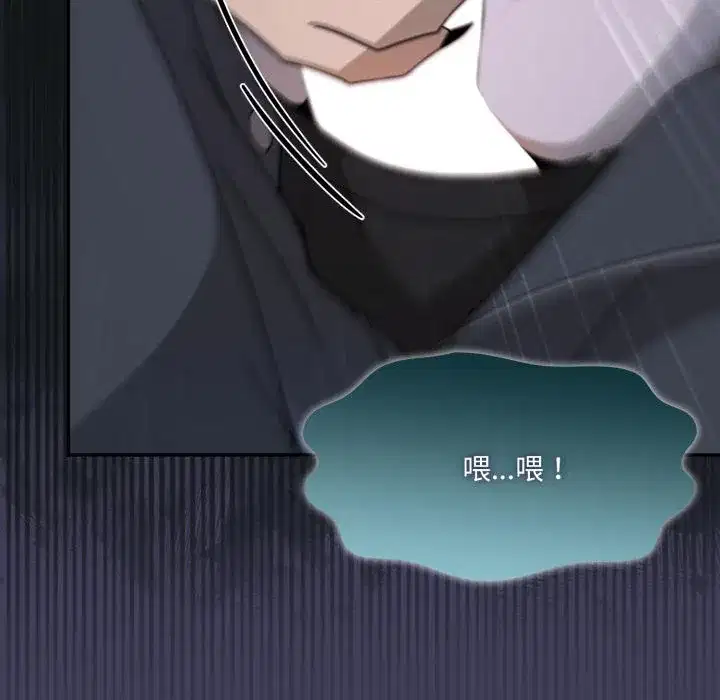 第16話 - 第126页