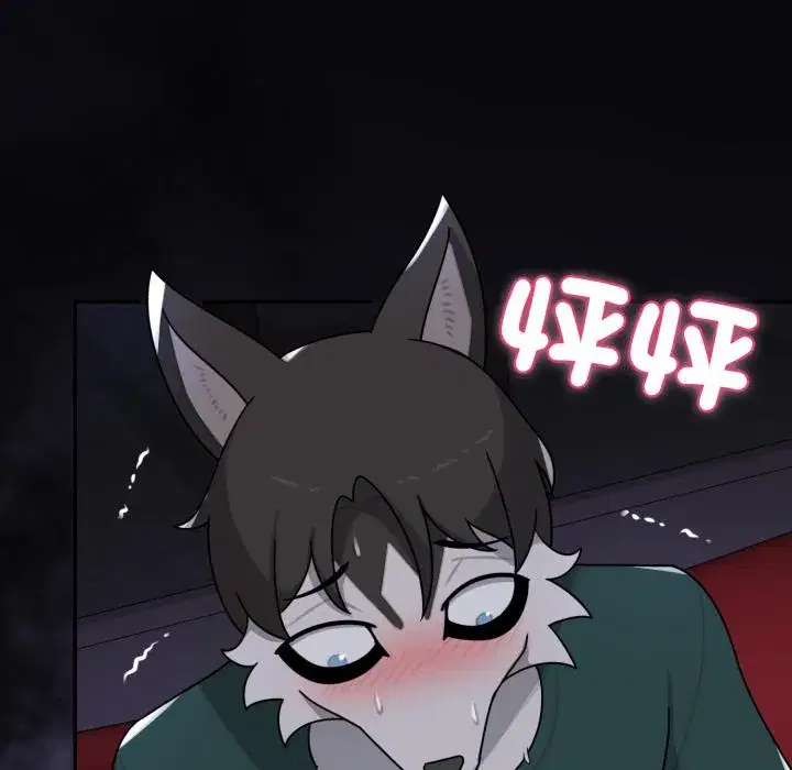 第16話 - 第155页