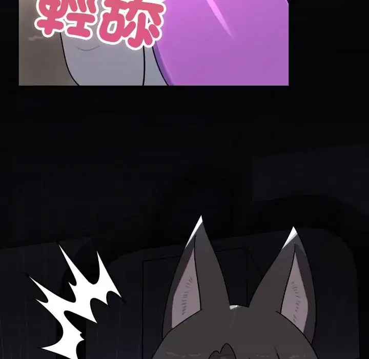 第16話 - 第165页