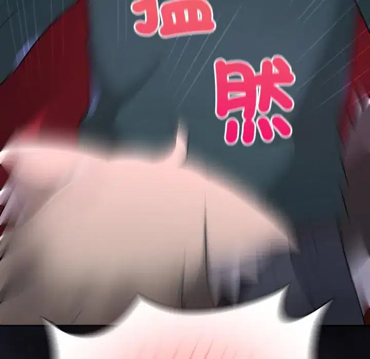 第16話 - 第167页