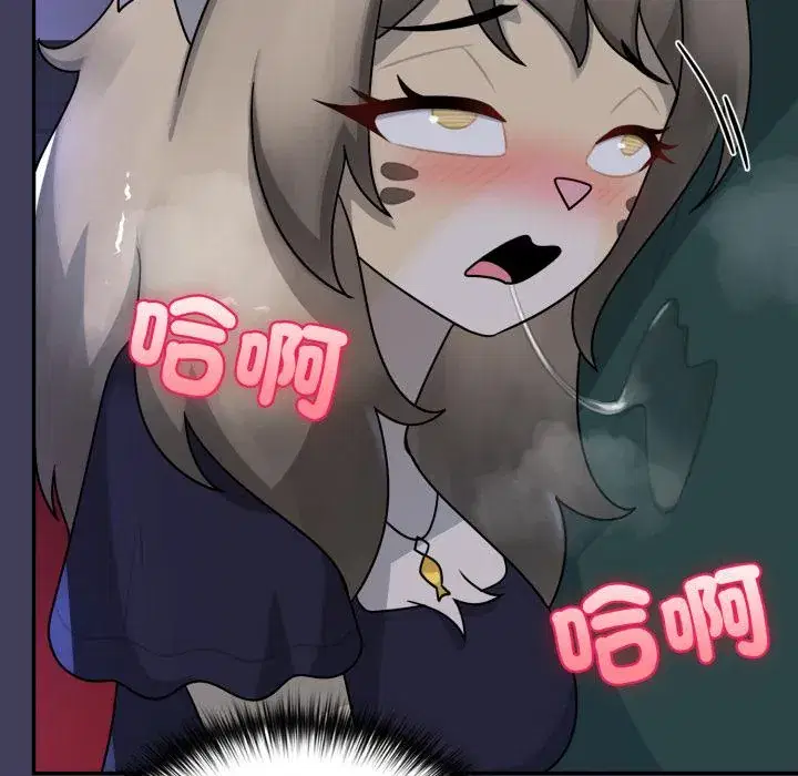 第17話 - 第109页