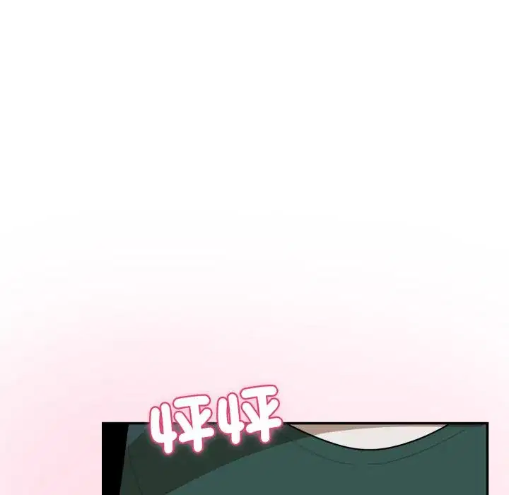 第17話 - 第166页