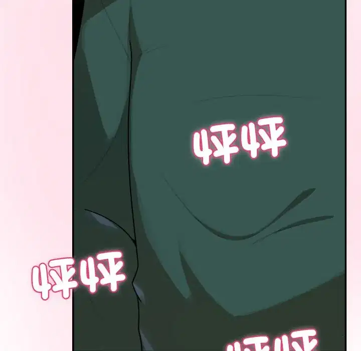 第17話 - 第167页