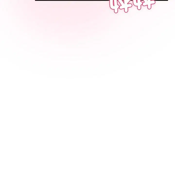 第17話 - 第168页