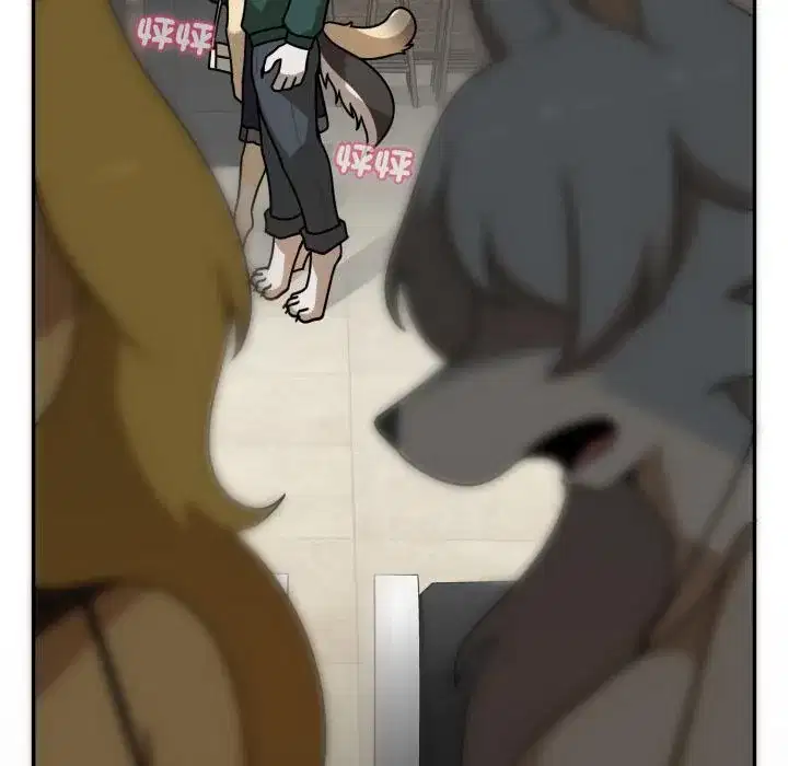 第17話 - 第170页