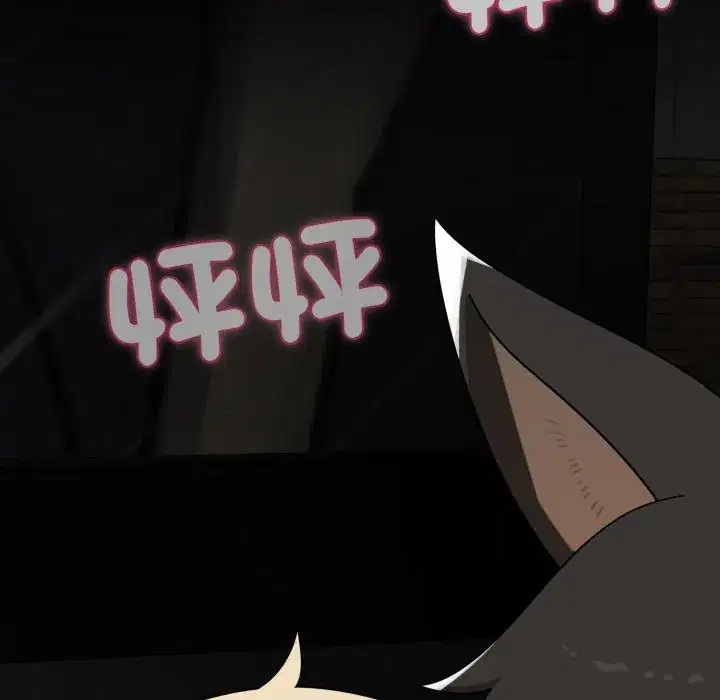 第17話 - 第174页