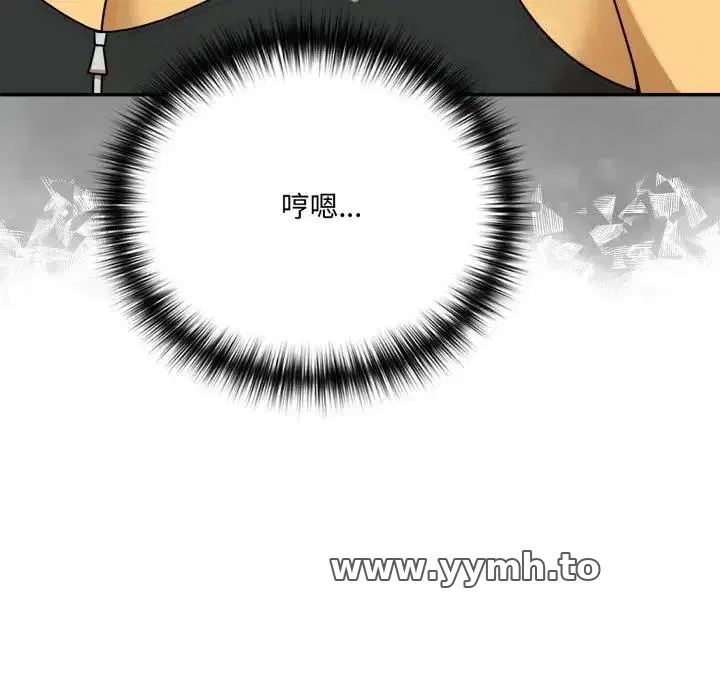 第18話 - 第112页