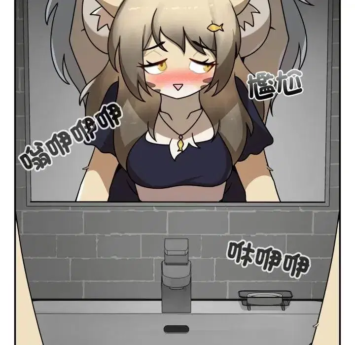 第18話 - 第123页