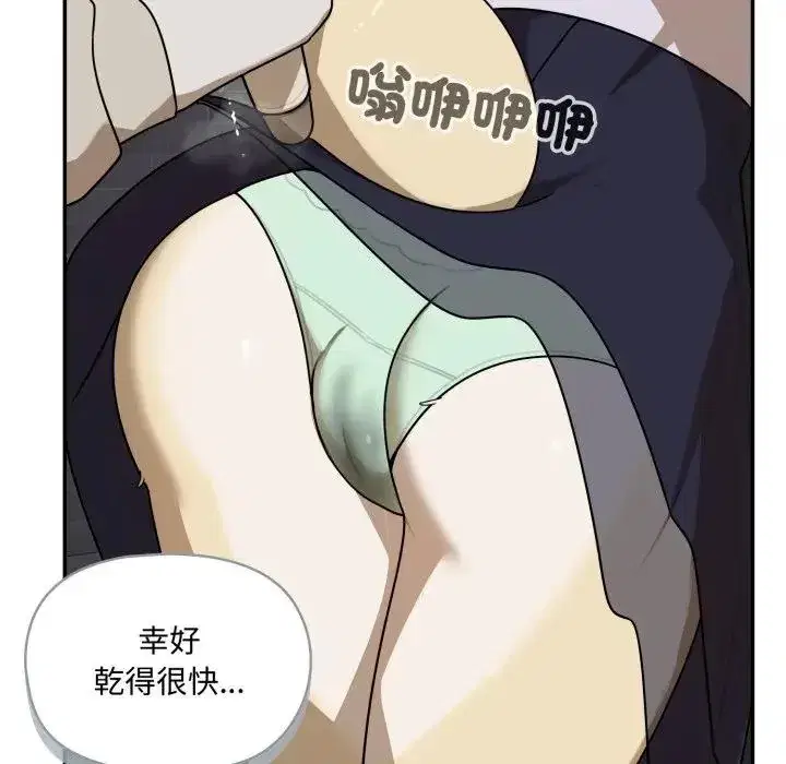 第18話 - 第126页