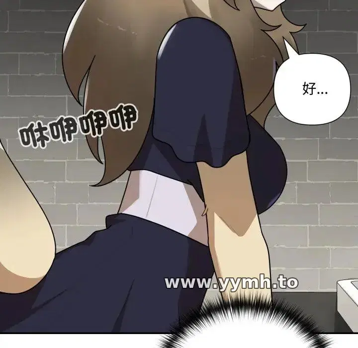 第18話 - 第146页