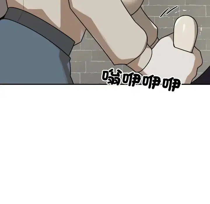 第18話 - 第153页