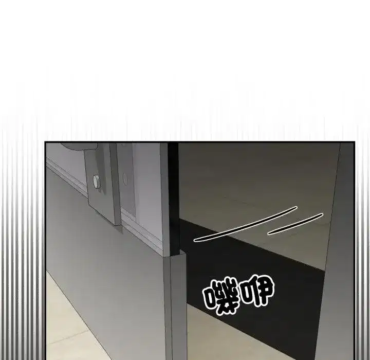 第18話 - 第165页