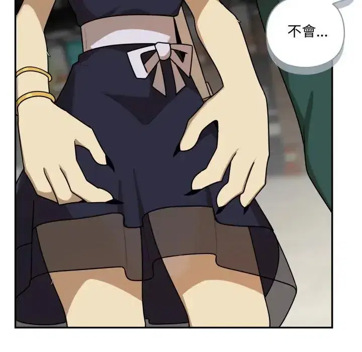 第18話 - 第182页