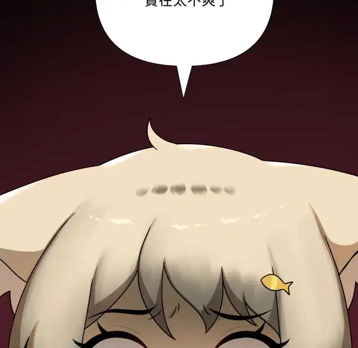 第19話