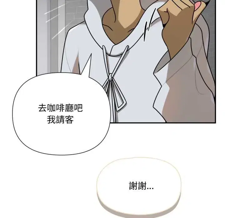 第19話