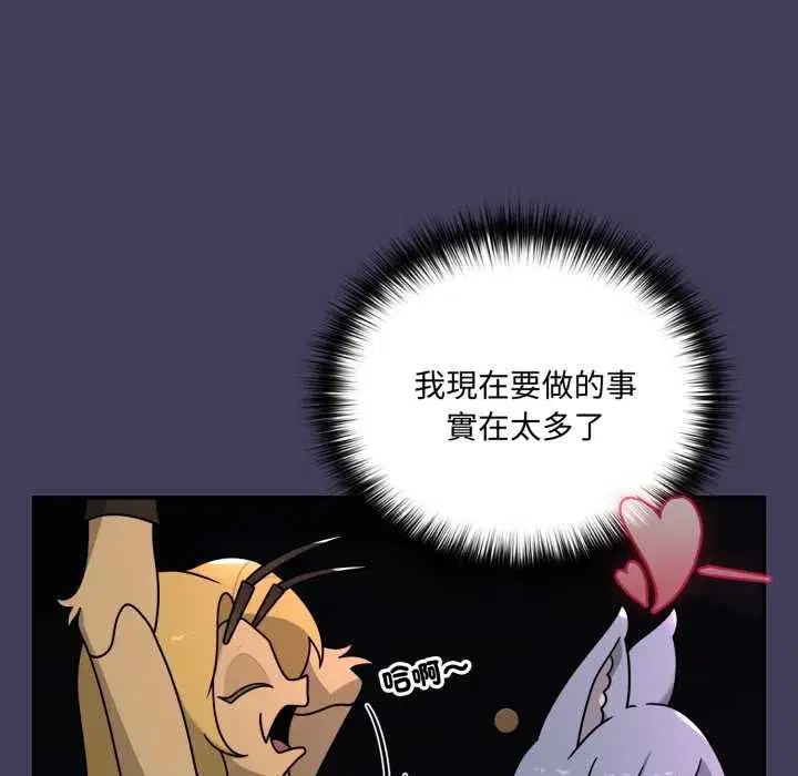 第19話