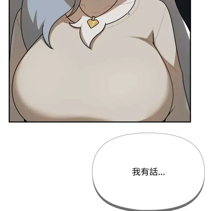第19話