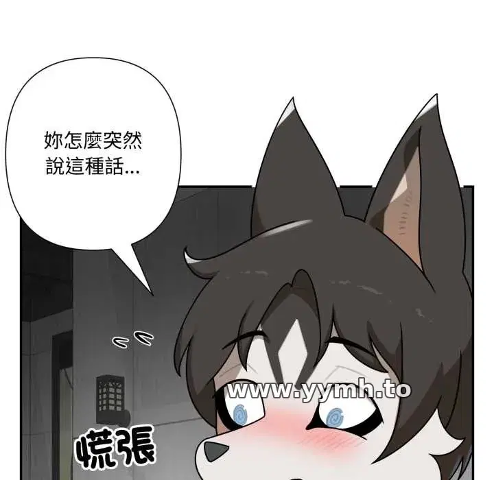 第19話