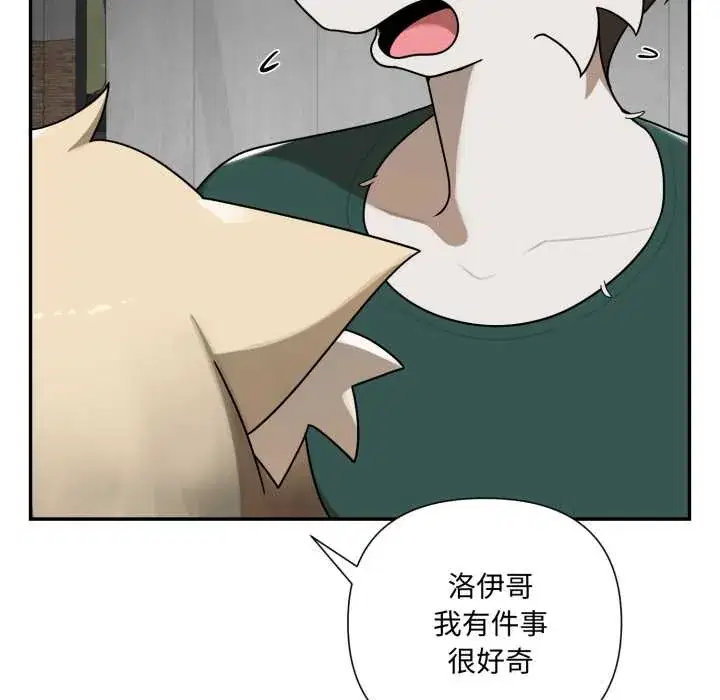 第19話