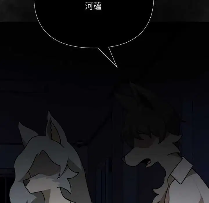 第19話